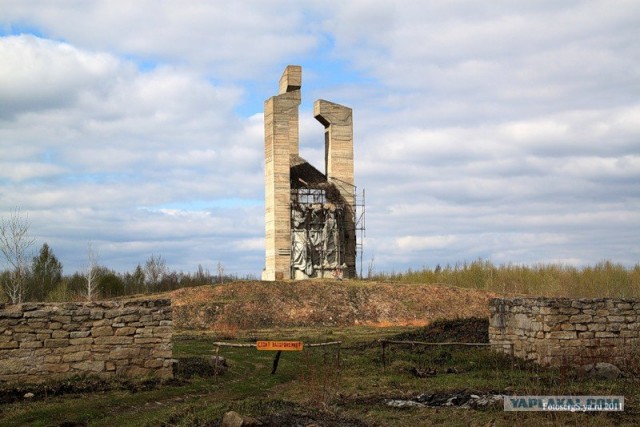 Kz-Buchenwald