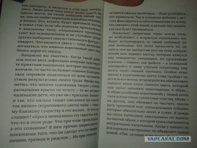 Интересно мнение мамаш... да и папаш тоже