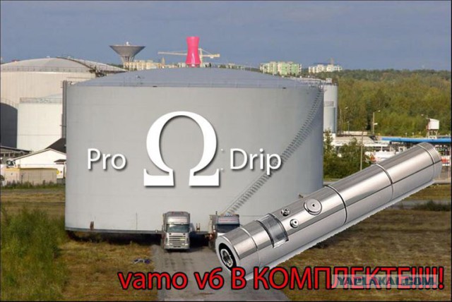 Вся правда об электронных сигаретах