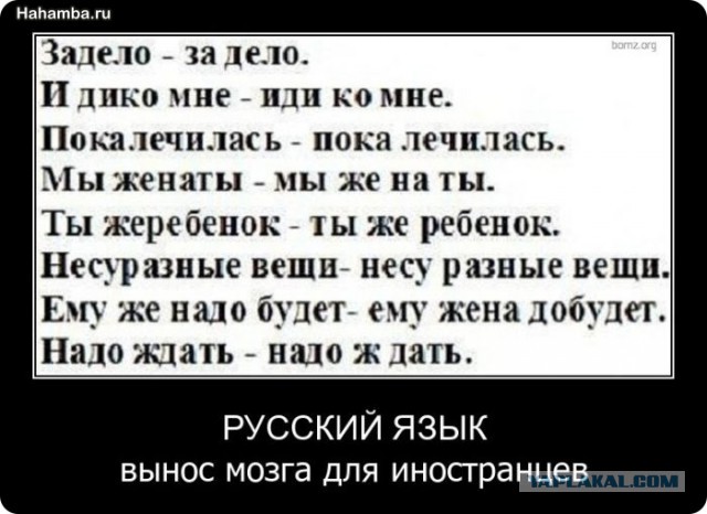 Картинки из инета