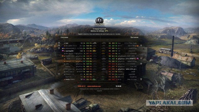 Wargaming 26