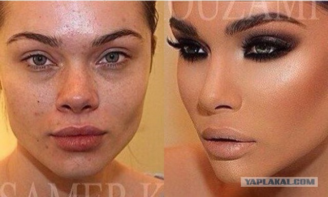 Не входи, я не накрашена