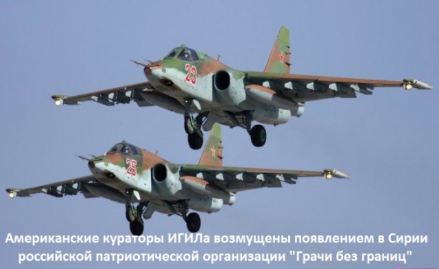 10 политических картинок часть 12