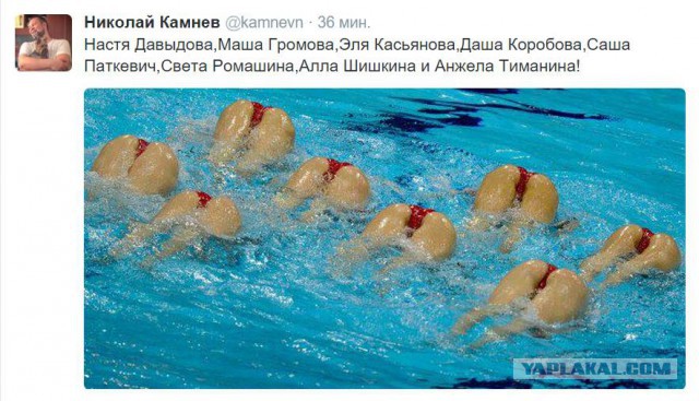 Наркоманский юмор