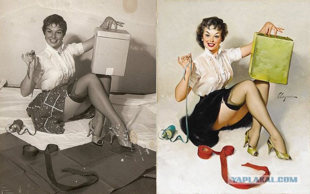 Pin-Up