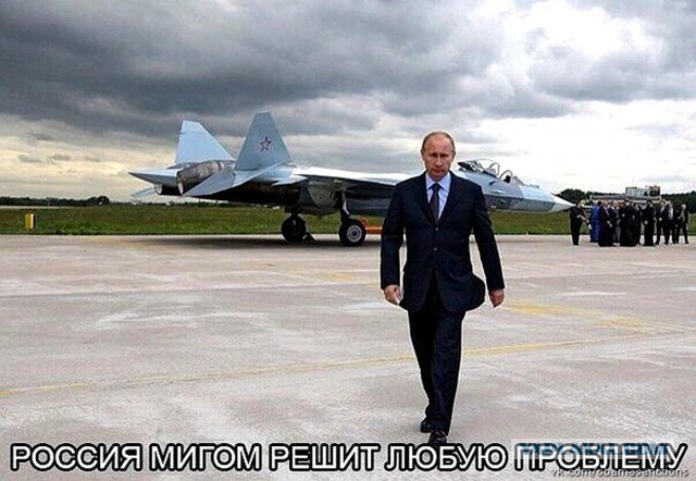 Минобороны опубликовало видео удара