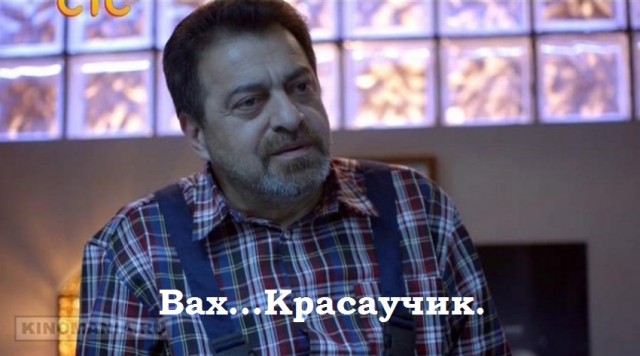 Хотели много монтажной пены? Получите.
