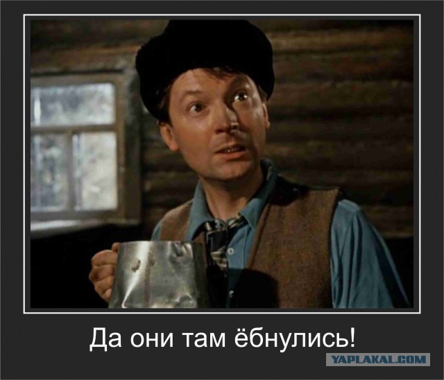К нам приходит ЕГАИС