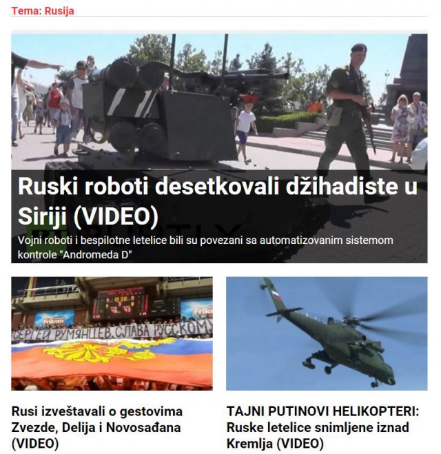 Сирийская армия использовала боевых роботов РФ