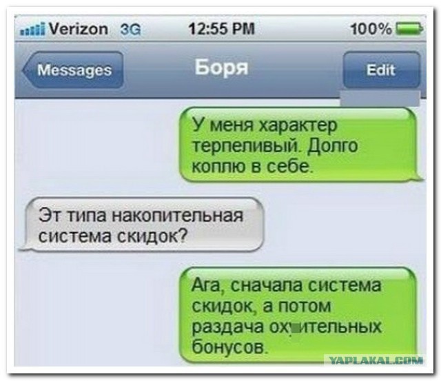 Ужасы и приколы из соцсетей 18+