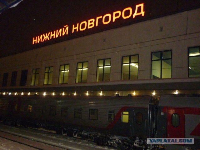 Хроника одного неудачного перегона