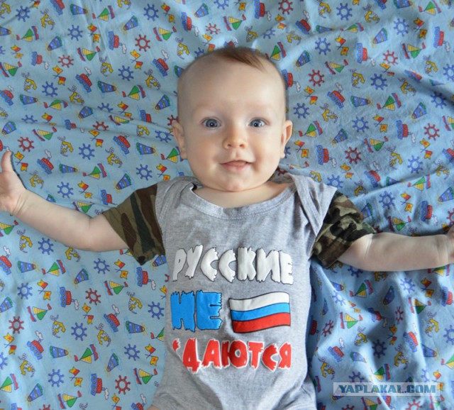 Зуб имею!