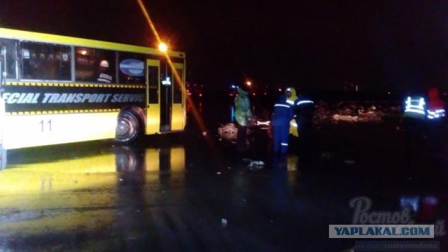 В Ростове-на-Дону разбился Boeing 737-800, все находившиеся на борту погибли