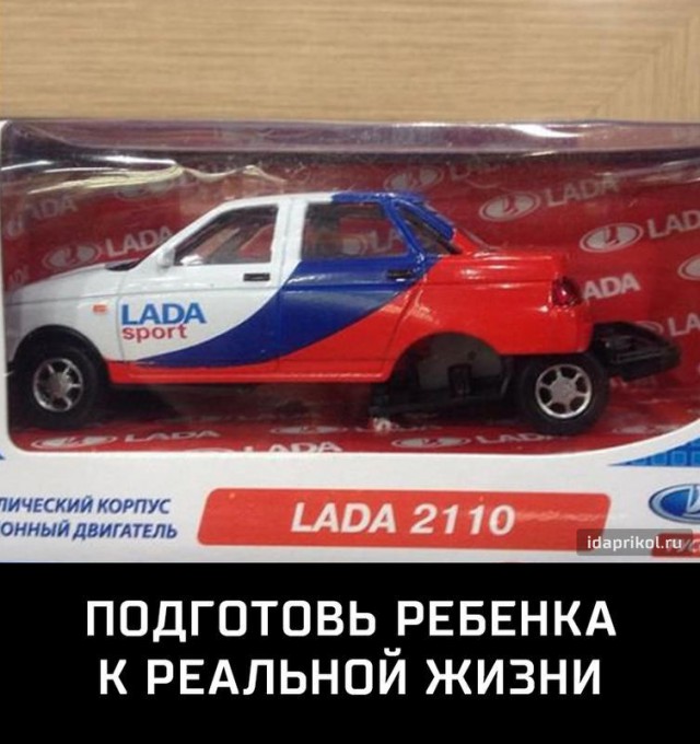 Небольшой микс картинок и гифок