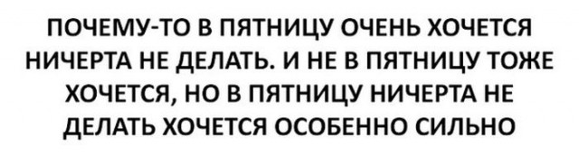 Немного картинок