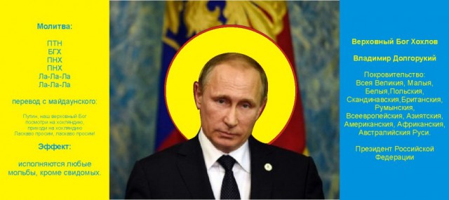 Фашизма по прежнему нет, ага