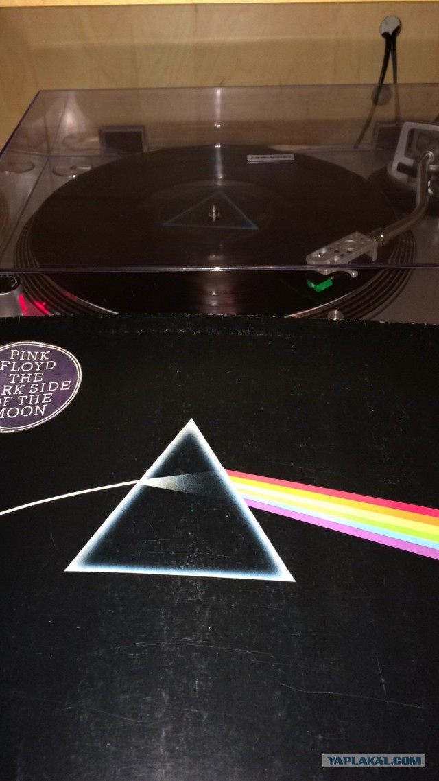 Мой Pink Floyd