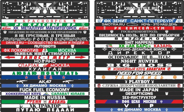 ФСБ уже в Одессе