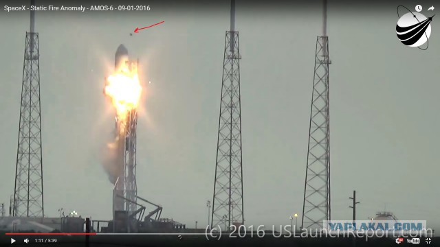 Ракета-носитель Falcon 9 компании SpaceX Элона Маска взорвалась на стартовой площадке.
