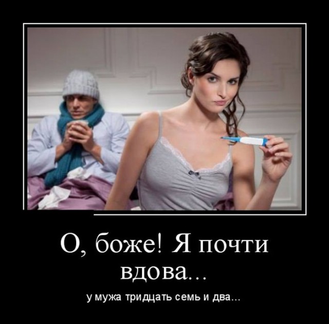 Пятничная подборка картинок