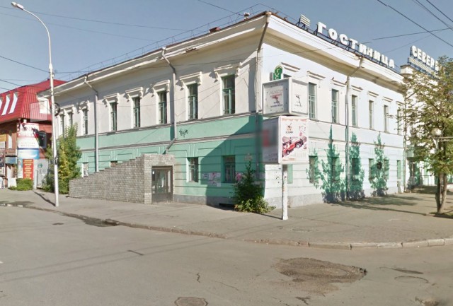 Сибирский город Томск