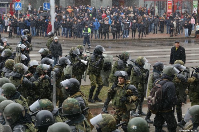 День Воли в Минске.  Власти напуганы