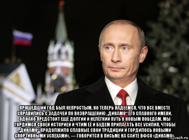Футбол Чемпионат России 2016-17. Кубок России,РФПЛ,ФНЛ. Часть 12