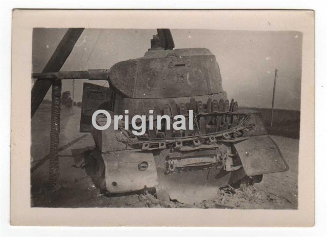 Нас извлекут из под обломков... 1941