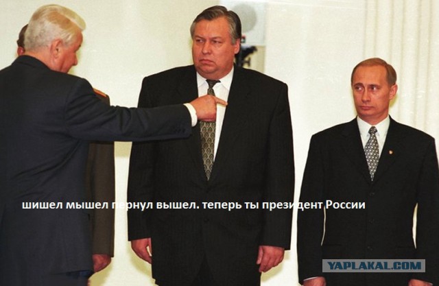 Период распада