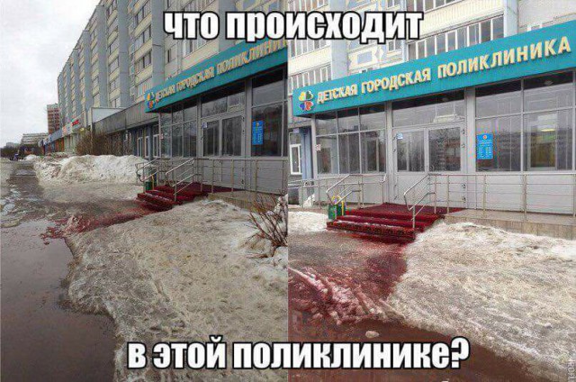 Немножко медицинского юмора к выходным
