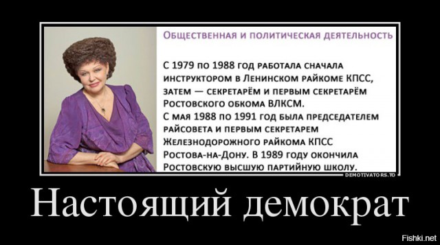 Россиян могут наказать за сплетни о трагедии в Кемерове