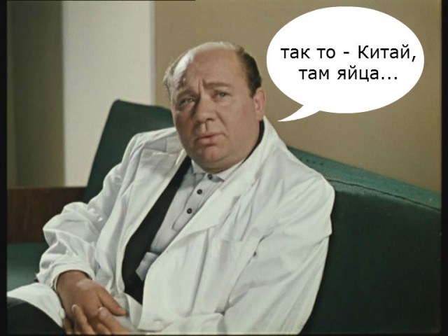 Китай готовит для США ответный удар