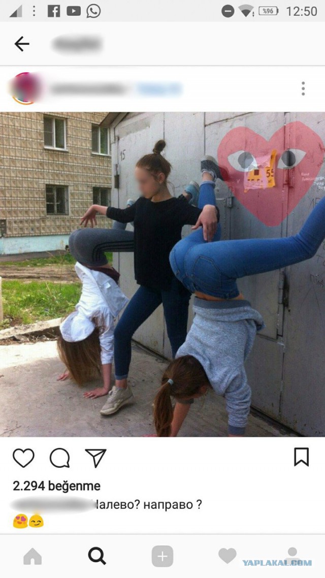 Деграграм. Картинок пост