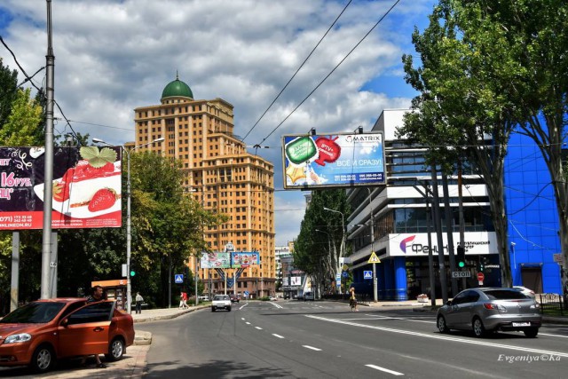 Та самая народная республика