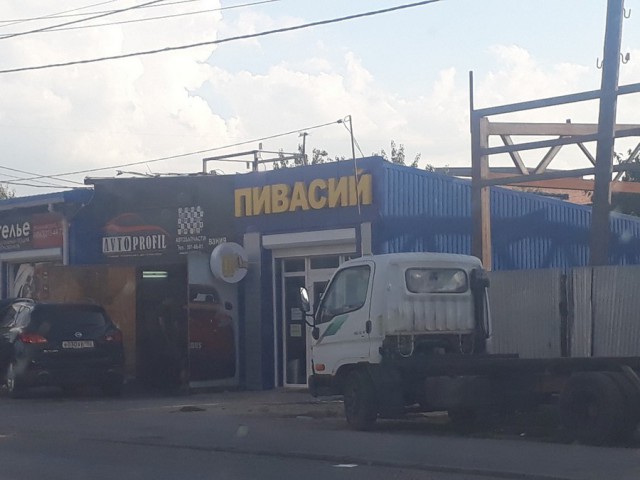 Картинки по-приколу