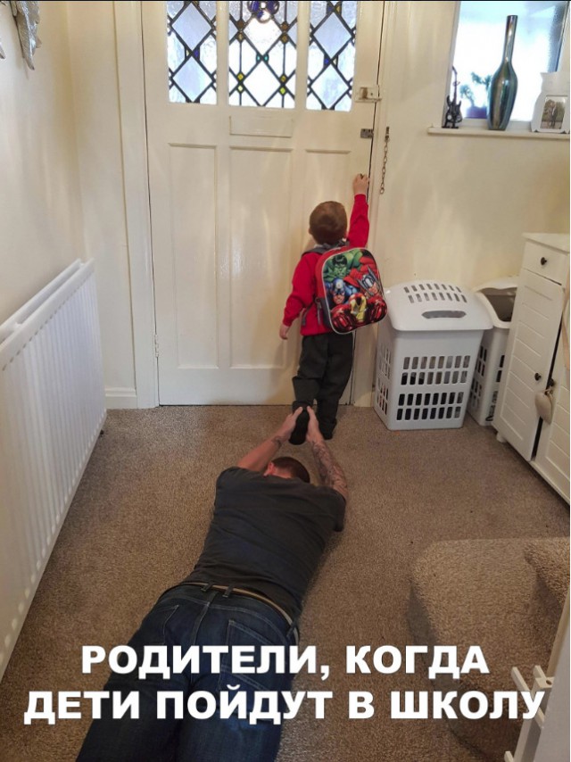 Нестандартный юмор