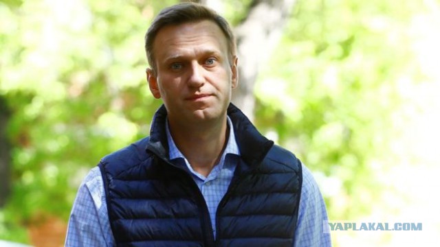 Россия выплатила Навальному 4 млн рублей компенсации по решению ЕСПЧ