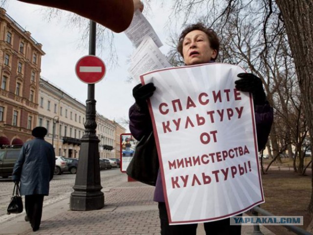 В Томске ищут вандалов, подписывающих общественные туалеты именем Мединского