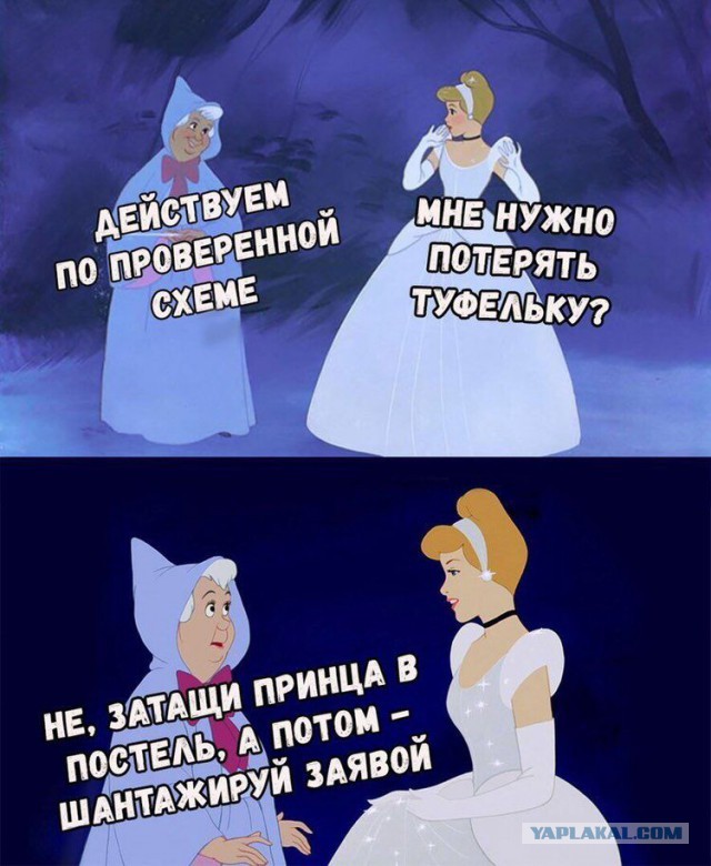 Немного картинок на вечер