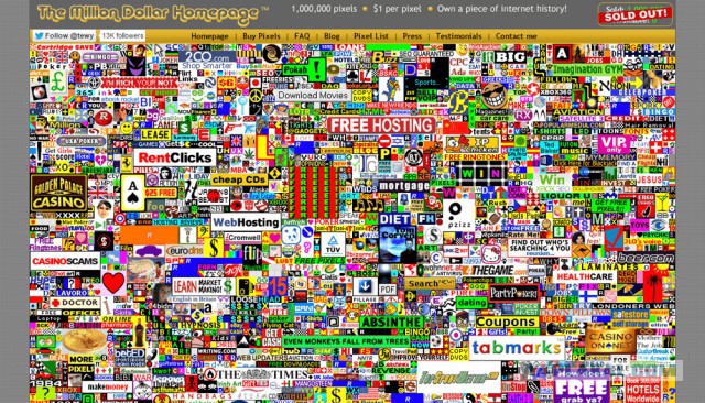 Как выглядели наши любимые сайты, когда они только появились (14 фото)