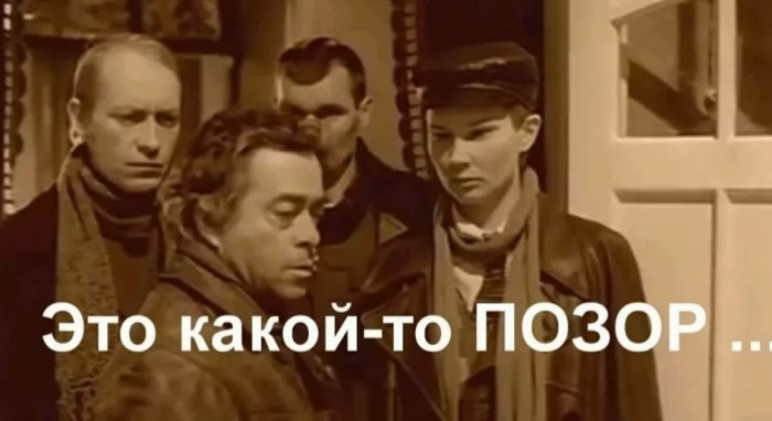 МолодежЪ творит какую-то дичь на спектакле