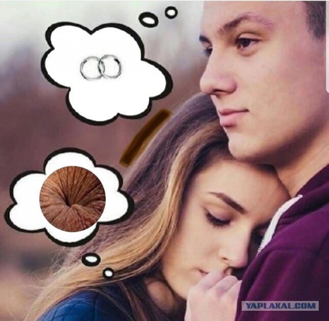 Белиссиммо