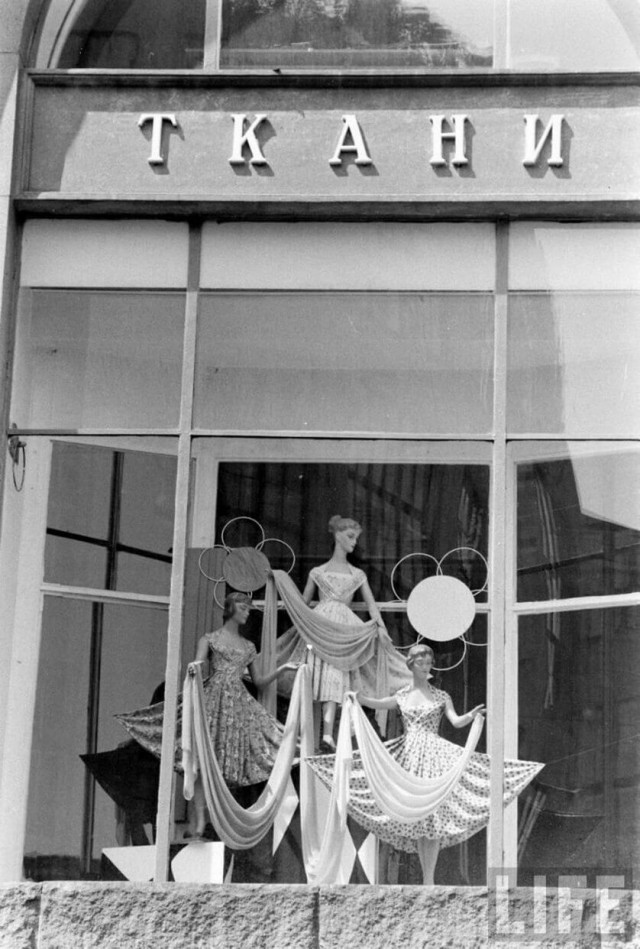 1960 год в витринах московских магазинов