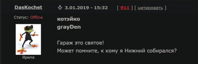 Многие женщины стали пытаться вернуть своих бывших, от которых сами же и уходили
