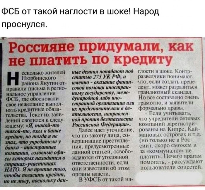 Тинькофф банк меняет название