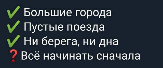 Путин поручил установить особый порядок передвижения граждан и транспорта