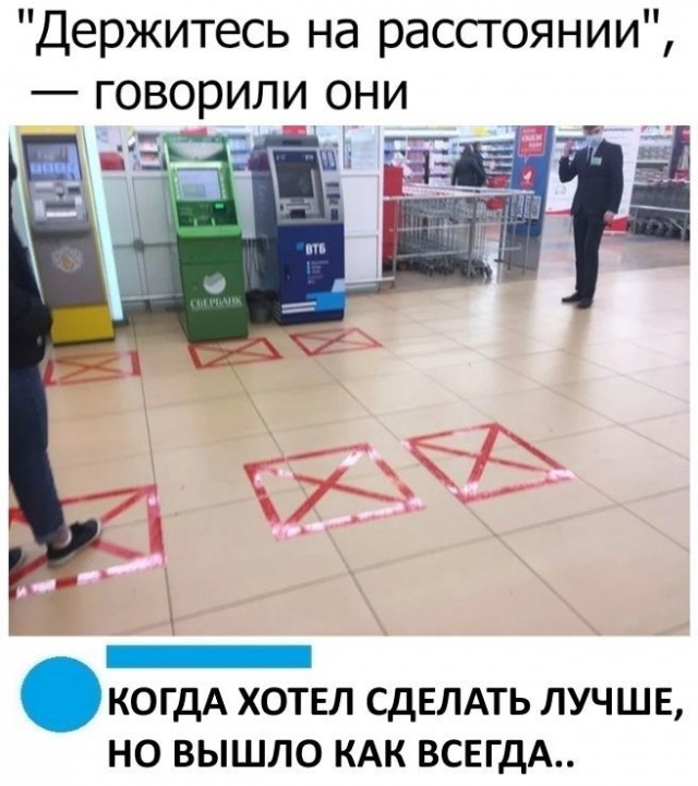 Чуток картинок. Ночные 7