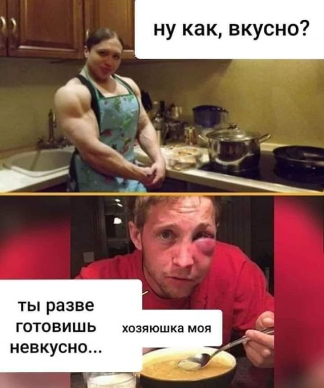 Бредзона 05.04.20