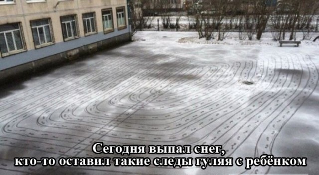 Прикольные и просто красивые картинки 12.04.2020