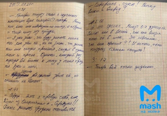 Не хотел учиться, не хотел в армию - поедет в тюрьму